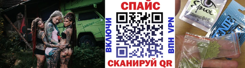 БУТИРАТ вода  Слободской 
