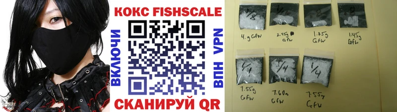 наркота  Слободской  Кокаин 98% 