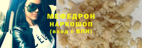 a pvp Бородино