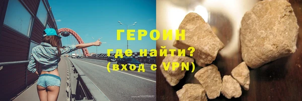 метадон Бугульма