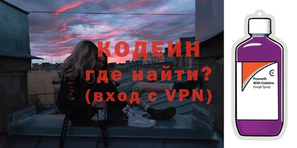 метадон Бугульма