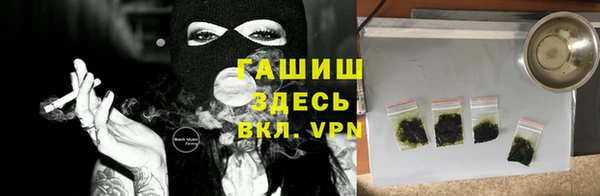 метадон Бугульма