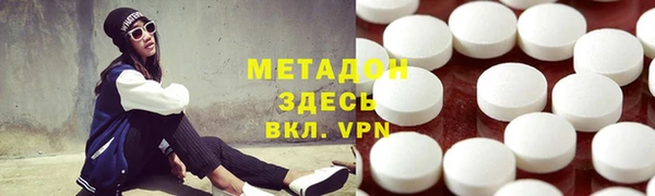 a pvp Бородино