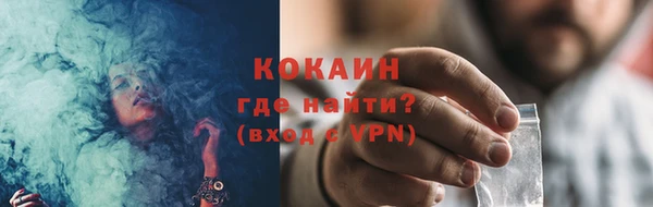 метадон Бугульма