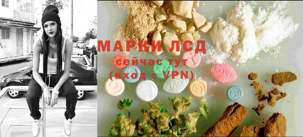 метадон Бугульма