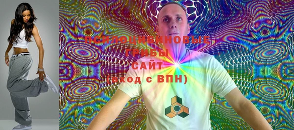 метадон Бугульма