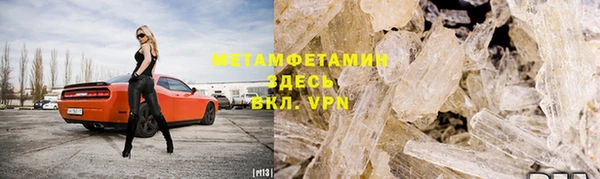 a pvp Бородино